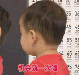  wuli民咕咕表情包