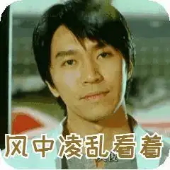  是谁在给豆瓣9分的好作品,疯狂打一星