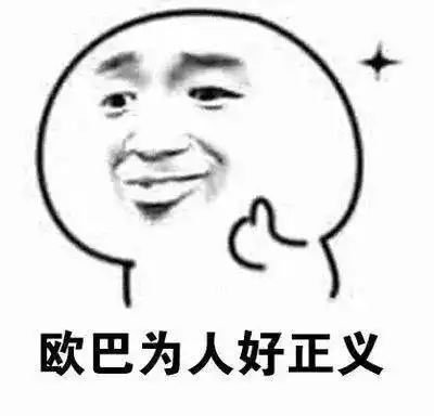  单词的诞生美人鱼用英语怎么说难道是beautyfish