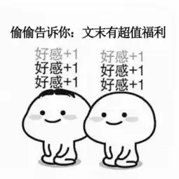  购机送话费这8种情况,符合2个就该换新手机了