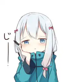  埃罗芒阿老师美图特辑二