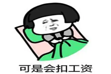  每日一笑睡醒一觉的妻子见丈夫抱着一些香烟进屋,非常不解