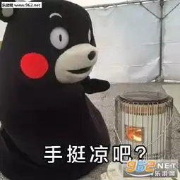  想脱单那就一起来穿秋裤吧表情包手挺凉没人牵吧扎心表情包图片下载乐游网游戏下载
