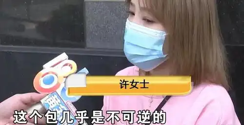  16万的包被服务员洒上可乐这事没想到还有后续真大哥锤假名媛皮包美女包包网易订阅