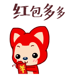 姿态表情包动态图笔下生
