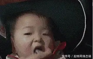  表情包宋民国长大了,不但没长成小岳岳反变长腿小男神