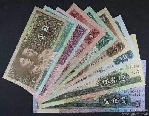  四版小全套有多少收藏价值