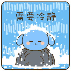  可爱的兔兔qq表情gif蓝兔兔表情动态大全