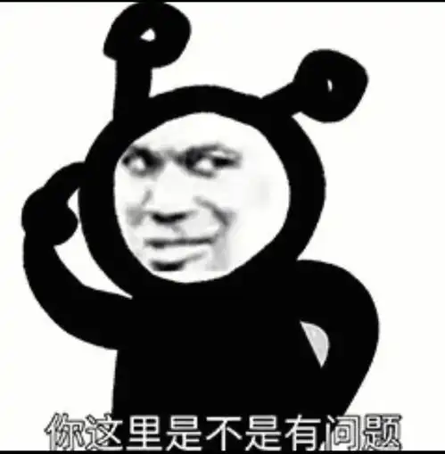  搞笑到没有逻辑的朋友圈沙雕文案