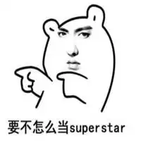  活好器大污图表情包微信头像图片大全