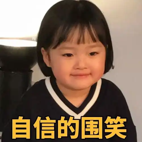  广告人专用词典,太有意思了