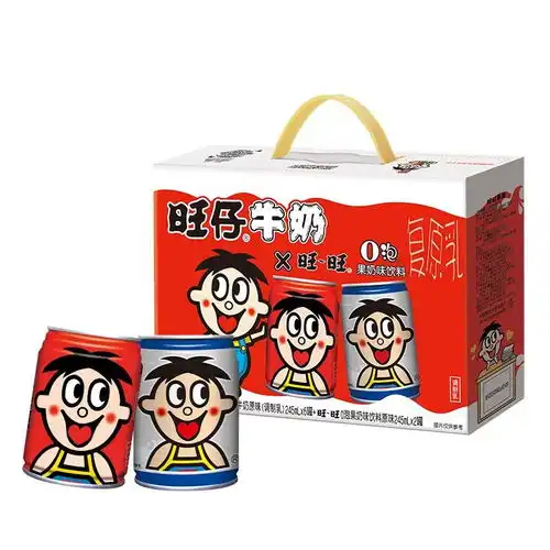  原价36现价34旺旺旺仔牛奶送礼佳品6原味2原味o泡组合装245ml8
