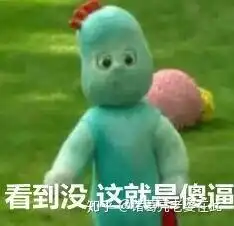 无语言表情包孩子