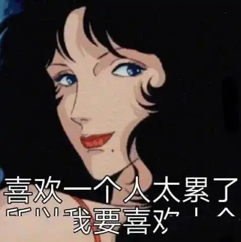  咱们握手拥抱好吗哈哈哈哈这是什么硬核老年相亲节目
