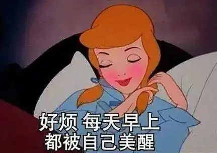  除了治疗痘坑痘印,co2点阵激光还能解决哪些肌肤问题