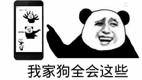  十条段子今天运气不好,分手的事还是以后再说吧