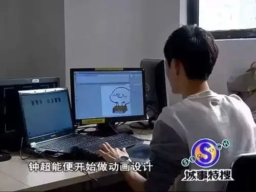  他靠这套表情包赚了50万元,你一定用过
