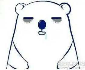  熬夜患者也想早睡啊表情下载熬夜患者也想早睡啊表情包完整版jz5u绿色下载站
