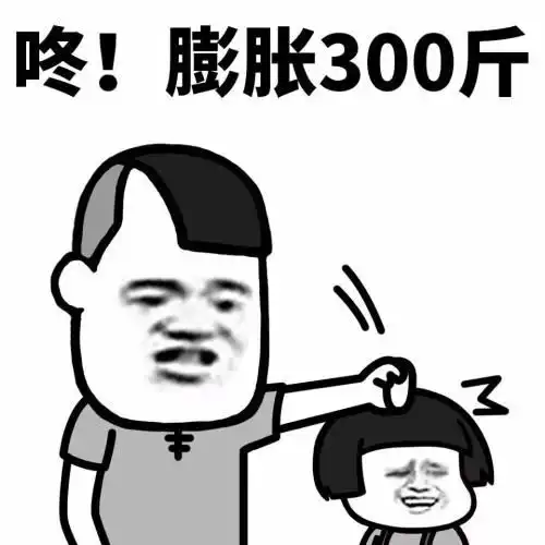  去年国庆和媳妇游玩泰山,出发前忘记带水