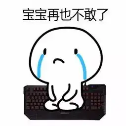  缺觉一周700多种基因被改变从今天起就别再熬夜了