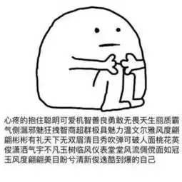  一场血案为什么热干面会从四块涨到五块