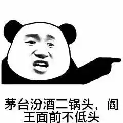  日照市岚山区黄墩镇中国移动1200内的手机有什么牌子