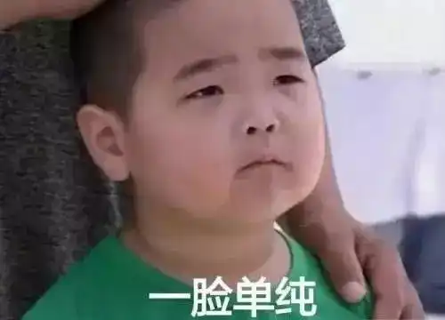  猖狂网爆新塘解放北路买手机不仅被骗,还被群殴到成嘴血