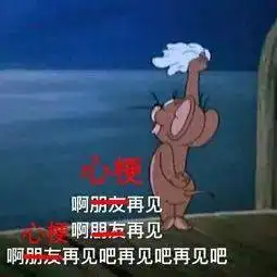  早晨是心梗的魔鬼时刻有这5种表现的人危险了