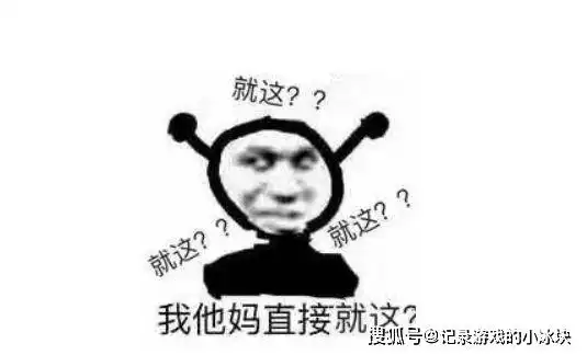  暴雪嘉年华将于明年2月举行,玩家戏称最大看点是炉石荣誉室