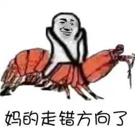 表情包软件下载皮皮虾
