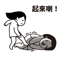  第一波表情包黑头先生信教兔