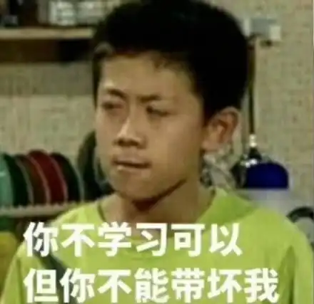  搞笑斗图表情包22张不知道为什么,悲伤围绕着我