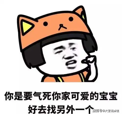  开心一笑老公刚到家,女儿说爸爸,今天有两个叔叔来家里了