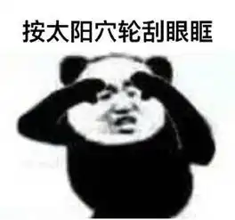  要火惊现史上最假驾照看过的人都懵了