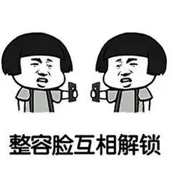  iphonex再曝尴尬bug天气寒冷就不能用了官方回应是的