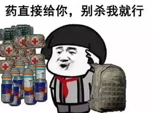 钞票图片表情包联机游戏