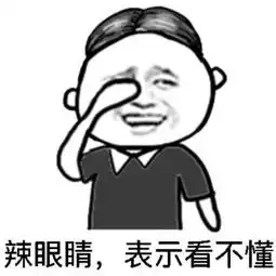  大精彩世界