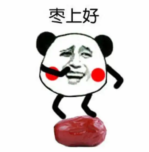  程序员的痛你懂吗问君能有几多愁,系统宕机重启流