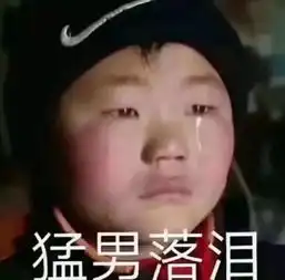  q币是不是数字货币比特币是啥什么是数字货币