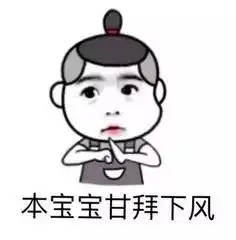  颜值爆表吃鸡者联盟雄霸天下.....厉害了,万通