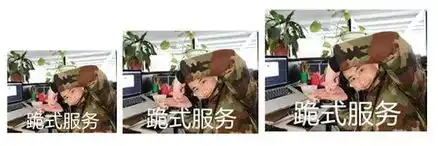  佛儒法系程序员三连收了这一波表情包,斗图再也没输过