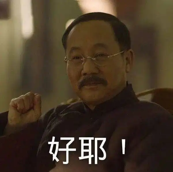  双台共舞台风我的脾气很大,大家忍一下