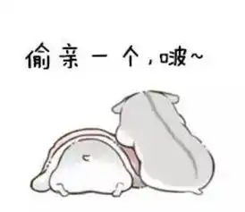  跟老公要钱的套路表情包老公,可以给我1块钱吗我想买小布丁