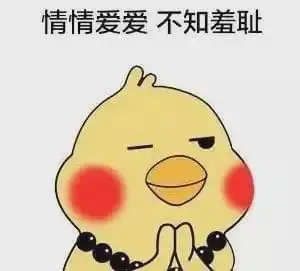  江郎才尽李荣浩新歌歌词只有9个字,用呵呵总结人生