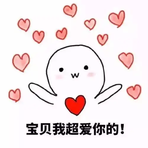  广州街坊好消息终于可以在网上预约宫颈癌疫苗接种了预约指南请收好