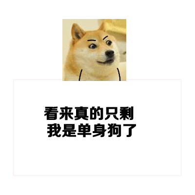  你有没有踩雷9个作死爱情的细节