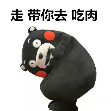  人均20元就能在春熙路商圈尽享滋补板栗鸡这个冬天你确定不来gao一哈