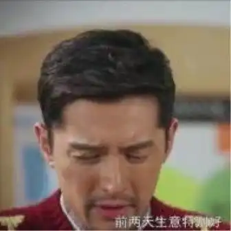  胡歌喜开餐厅,网友生意好还苦大仇深
