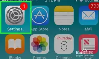  如何更新iphone表情包emoji