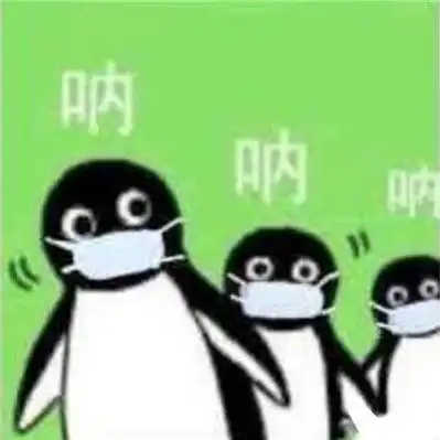  suica企鹅表情包gif下载suica企鹅表情包gif壁纸高清下载v1.0.0嗨客手机站